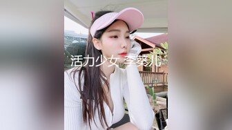 【高清资源✨OnlyFans福利资源】⭐yuzukitty⭐国产福利姬内容质量不错 有少许中文对白 多为长视频 有玩偶那味了