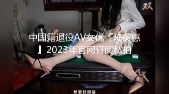 商场尾随偷拍美女裙底风光短裙眼镜妹独自逛街翘起屁股给你看橙色内内+长裙靓女独自逛街可爱碎花内内呆萌的眼神