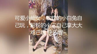 【AI巨星性体验】人工智能❤️让女神下海不是梦之诸葛钢铁『宋铁』