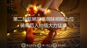 【自整理】P站Mayrlina  调教 SM 捆绑 戴上眼罩 捆住手脚 猛操小嘴  最新大合集【63V】 (24)