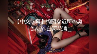 新人下海網紅臉妹妹！強烈要求秀一波！情趣換裝168CM，微毛騷穴振動棒抽插，翹起大肥臀