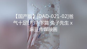 带个八角帽子的美少妇和老公直播做爱，各种姿势勾引老公进洞女上位啪啪