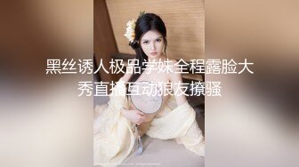 18岁小色妹又来了，年轻貌美无毛白虎逼，一个人在家听狼友指挥各种展示骚穴自慰呻吟撩骚