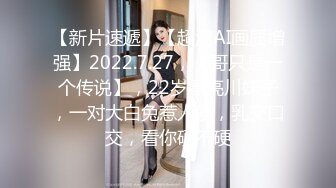 普通男女观察AV 完全勃起！勃起肉棒立即插入千钧一发！摸、舔、插！在限制时间内让所有肉棒射精就能获得100万…