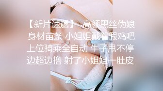 小金发美女直播，鲍鱼很美