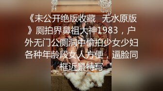 《威哥全国探花》酒店双飞两个18岁的零零后技校兼职小嫩妹时间到也没射很不爽