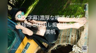 【新片速遞】  大胆屌丝潜入妇幼医院员工专用女厕❤️贴逼抄底偷拍几个护士姐姐尿尿有点亲临其境的感觉