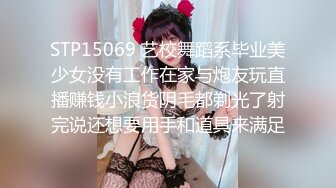 -破瓜实录 饱满粉嫩大奶青春期妹子被破了 刚插入时疼痛面部狰狞