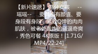 STP27772 ED Mosaic 和男朋友吵架后如何快速和好的秘诀 VIP0600