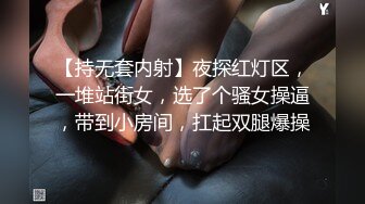 《顶级绿帽泄密》推特网红上海极品丰满白皙媚黑人妻【小骚喵】私拍，喜欢长又粗的黑驴屌，被多个黑人艹无套内射下种 (5)