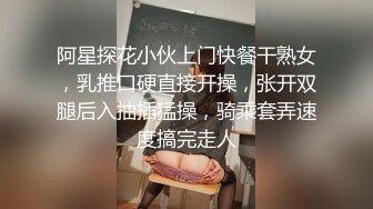  诱人的小少妇玩的好嗨，让大哥无套爆草蹂躏菊花，压在身下疯狂抽插，奶子乱晃浪叫呻吟