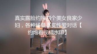 曲靖师院的妹子