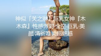 推特博主-罗芙 双飞群P母狗 轻度SM调教 太会玩了 两个妹子叠加乘骑轮流插