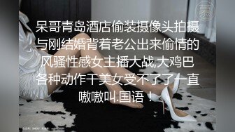 老婆被单男草爽，对我最大的支持。