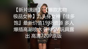 约哥们极品老婆单独出来锻炼身体