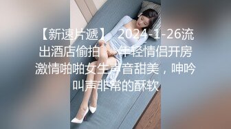 器大活好天津高丝控男S【有特长的男人】私拍，疯狂调教羞辱绿帽淫妻狂舔造爱交合处 (4)