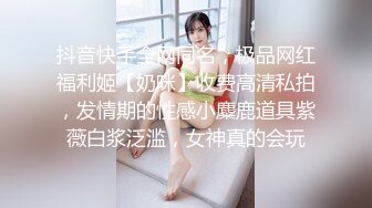 国产麻豆AV MD MD0146 女友们的性爱争宠 夏晴子 雪千夏