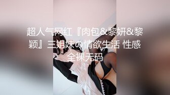 澡堂子内部员工偷拍两位白白嫩嫩的少妇洗澡 (1)