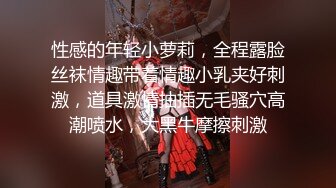 双飞超棒身材极品亲姐妹 双凤争屌翘美臀挨个操极致享受