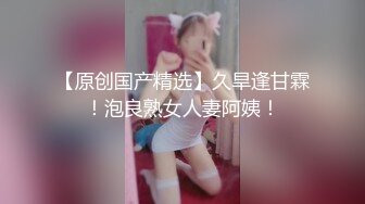 ?扣扣传媒? FSOG066 清纯窈窕身材美少女 ▌Cola酱▌骑射JK双马尾 滑嫩小舌头灵活吸吮 极爽顶撞白虎鲍无比美妙