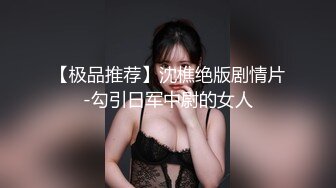 22岁漂亮川妹子，一对大白兔惹人爱，乳交口交