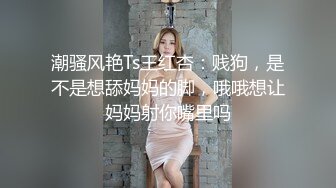 重磅订阅露脸反差婊！推特巨乳肥臀模特MS_meancreature私拍，啪啪自摸丰腴性感的身材天生完美炮架子