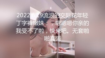   顶级身材爆乳美女大战跪在地上吸吮舔屌 ，极品美腿后入深插骚逼