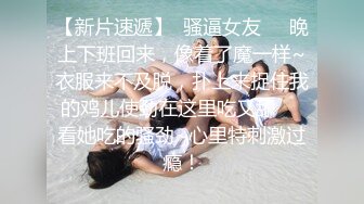 漂亮健身美眉吃鸡啪啪 练的不错教练奖励个大棒棒 皮肤白皙 小嫩乳小粉穴 白浆直流 被无套输出