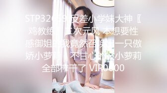 《女神嫩妹足交控必备》最新VIP群福利流出，清纯极品小姐姐推特女菩萨【丸丸子】私拍，高质量丝袜玉足推油足交精射 (2)