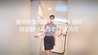 STP21623 星空传媒最新上映XK8055猫系女友主人奴家想要喵-萌萌