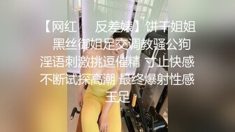 自从被开发后面之后就经常被插错迷雾想问问大家这种插错是有意还是无意的