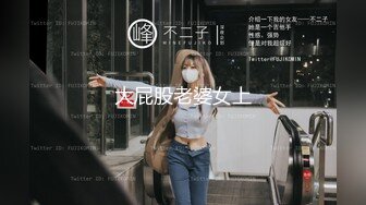 女上后入95年骚逼，真的会叫很主动