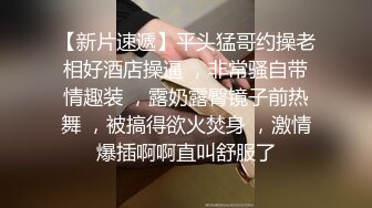 价值20美刀超人气爆乳女神 ▌乐乐▌狐妖女友榨精 超狂尺度G奶乳交口爆 完美爆乳蜜穴171P1V