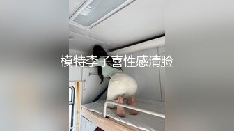 露脸小姨子