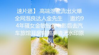 淫荡人妻御姐▌小次郎 ▌动感音乐淫靡扣穴口活高潮奇妙之旅  极致体验肉欲吞噬的美妙快感