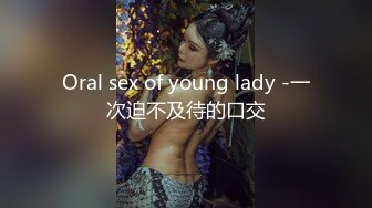 露脸才是王道！爆火推特清纯女神网红【米菲兔】淫荡剧情~在楼道里被邻居单身小哥哥干的淫水四射