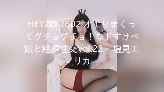 性视界 XSJKY-078 讨债小流氓的柔情 仙儿媛