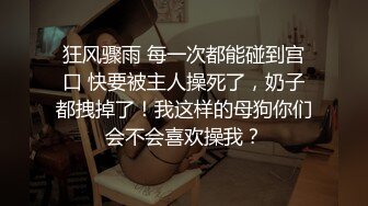 丰臀细腰女朋友淫语