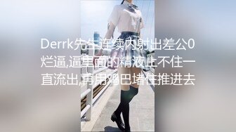 兔子先生 TZ-056 母亲节特别企划 熟女妈妈用身体来犒劳