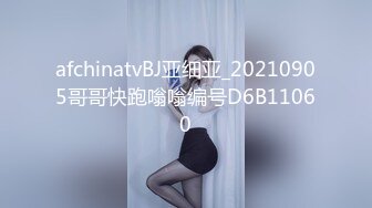 高颜值白裙妹子，退下内裤互舔特写口交猛操