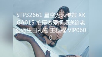 OnlyFans~混血内衣模特【ploytigerstam】23年订阅合集~亚裔极品身材~美乳情趣丝袜~大尺度私拍【495V】 (192)