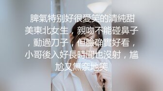 小马寻花网约极品甜美外围小姐姐,跪在沙发翘起屁股后