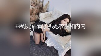 性視界傳媒 XSJKY023 與女⼉露營瞞著家⼈狂做愛