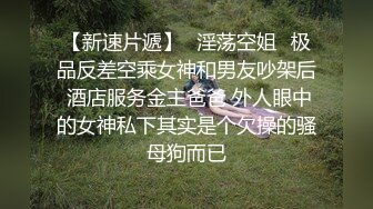 学生制服双马尾【十柒学姐】极度淫荡按头插嘴