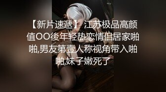 抱着婶子的大白屁股疯狂后入，婶子不停的呻吟，40多岁的女人身体实在太棒了，水多会玩特别骚，操起来整个人感觉要上天