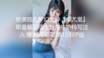  2024-12-01 焦点JDSY-123台湾性感女歌手