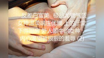 《精选秘泄_密》家庭摄像头黑_客入侵控制强开真实偸_拍居家隐私生活大曝光骚姐姐寂寞难耐边看手机黄片边用跳蛋自慰