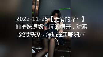 云南熟女自慰2