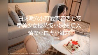 HongKongDoll 玩偶姐姐 Vlog长片系列「一日女友的漂亮姐姐」 第1集 &#8211; 00年母胎单身程序员弟弟的一见钟情