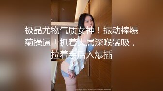 STP29566 皇家华人 KM-002 情欲按摩师到府服务 VIP0600